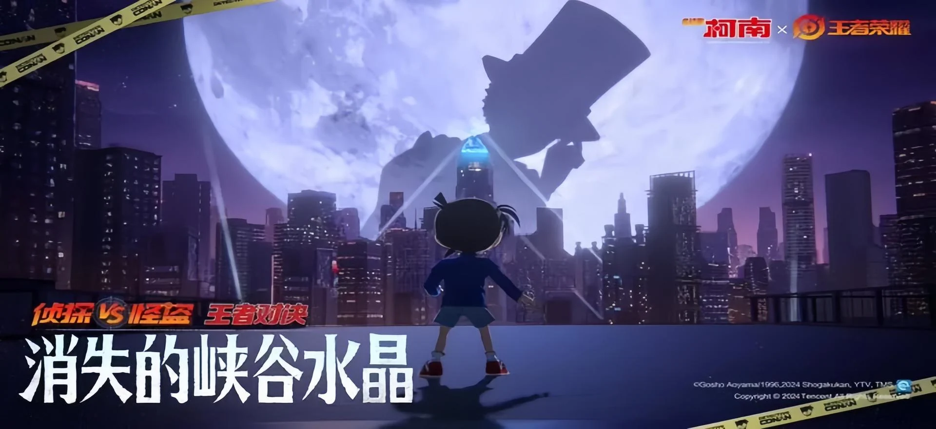 WhatsApp Image 2025-08-11 at 6.01.43 PM (1)